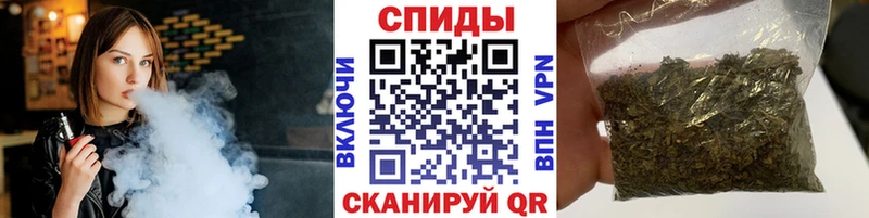 мега рабочий сайт  Невель  БУТИРАТ буратино  купить  цена 
