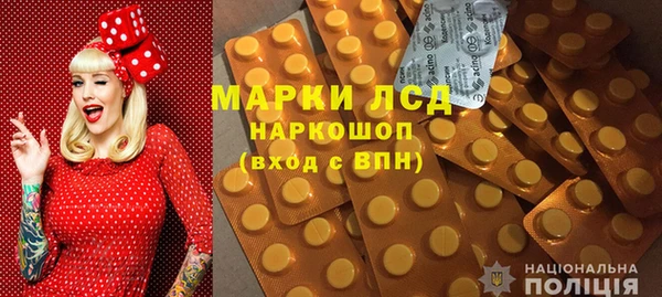 СК Беломорск
