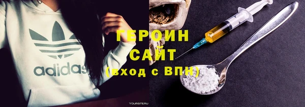 СК Беломорск