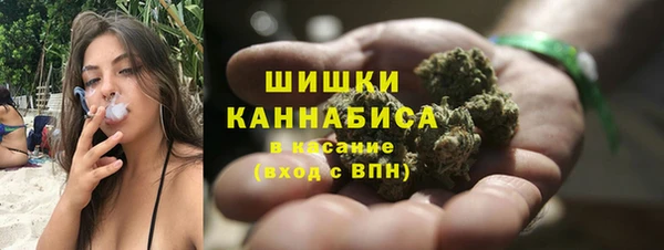 СК Беломорск