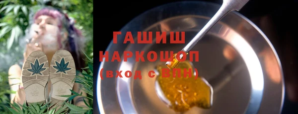 СК Беломорск