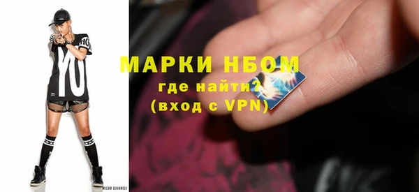 метадон Белоозёрский