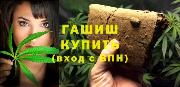 метадон Белоозёрский