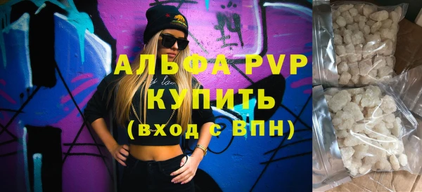 СК Беломорск