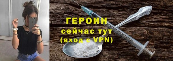 a pvp Сосновоборск