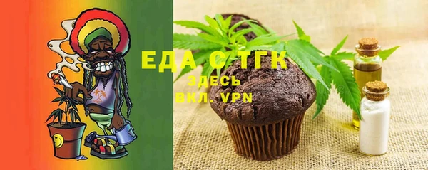 метадон Белоозёрский