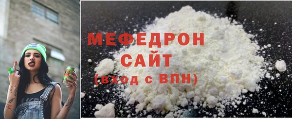 метадон Белоозёрский