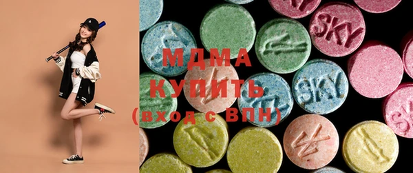 соль ск Белокуриха