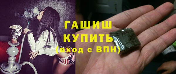 СК Беломорск