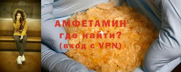 метадон Белоозёрский