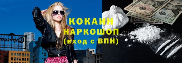 СК Беломорск