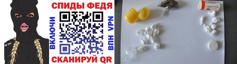 где продают   Невель  МЕТАМФЕТАМИН кристалл 