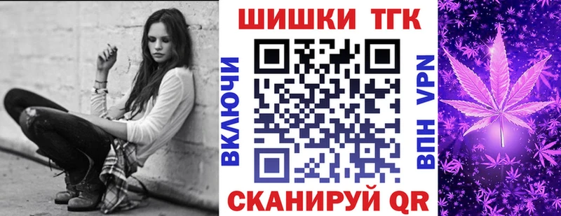 kraken сайт  Невель  Канабис тримм 
